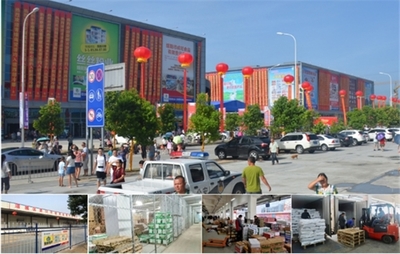 綿陽西部冷都發展農產品冷鏈物流,助力鄉村振興新格局