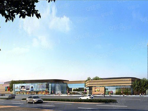 鼎仁國際商貿城