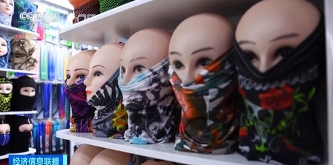 各類防曬用品銷售火爆 今夏"銷冠"仍是它&rarr;