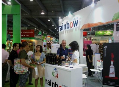 2016國際酵素展覽會衡陽圖片|2016國際酵素展覽會衡陽產品圖片由保定白溝新城優(yōu)諾商貿公司生產提供-