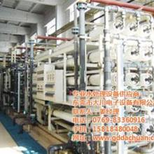  鄭州寶悅商貿(mào)公司 清華紫光古漢集團鄭州辦事處 主營 凈水設備 保健食品 化