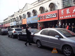 江門(mén)商貿(mào)城 小商品商貿(mào)的活力引擎