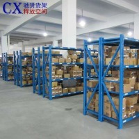 江門(mén)商貿(mào)公司簡(jiǎn)介