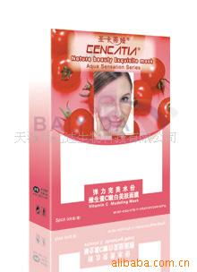 家居日用品 提升生活品質(zhì)的必備選擇