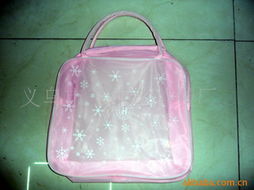 日用品PVC包裝袋價格信息解析與選購指南